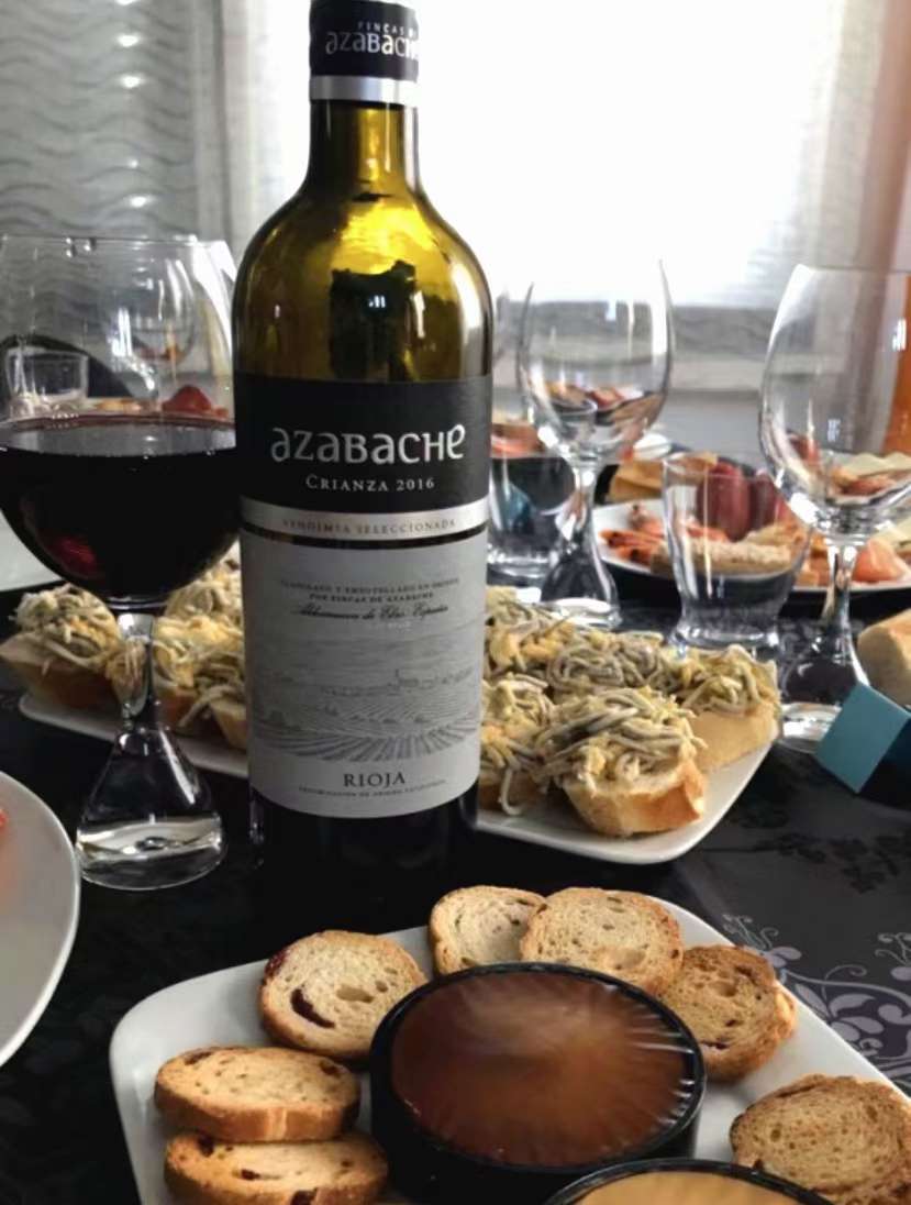 【 Original Bottle Import 】 Spanish original bottle and original packaging imported Rioja Asa Ruby Fine Wine/red wine detail image 1