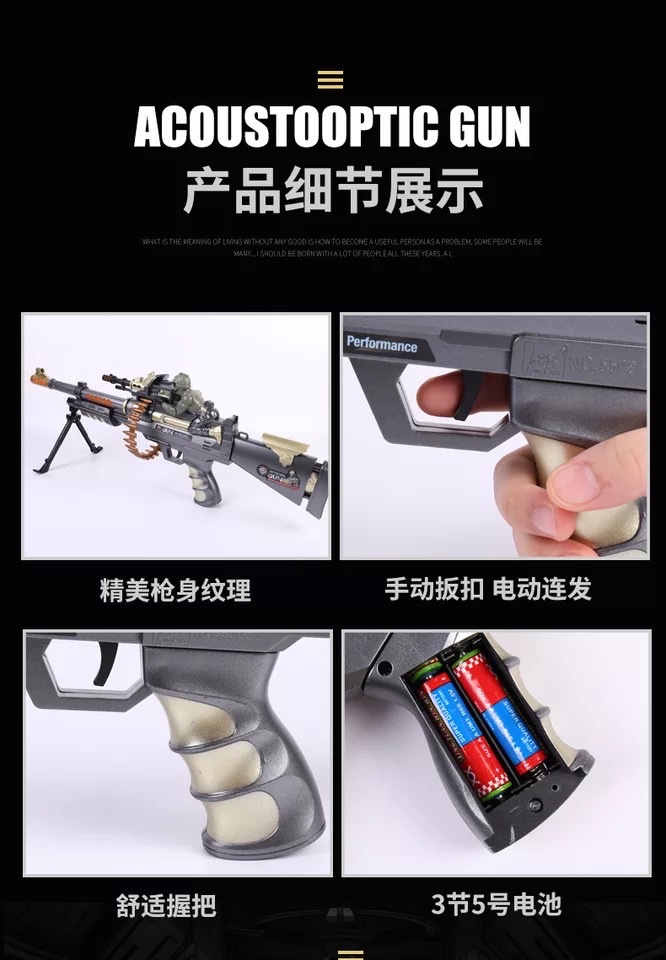 ألعاب كهربائية جديدة مع موسيقى صاخبة ومومضة detail image 6