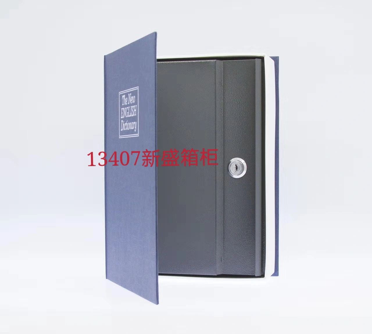 13407 Xinsheng Box Cabinet, Money Box Safe, Household Mini Invisible Creative Bedside Book Password Safe with Lock Clamp, Small safe detail image 1