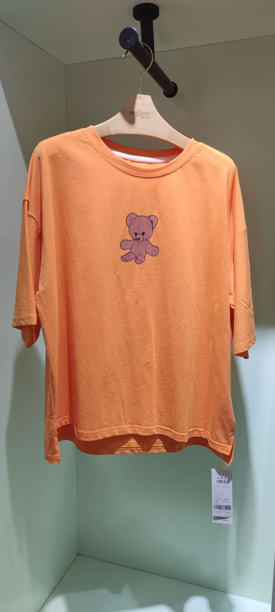 Jimmy Seio's 2021 summer new Bear versatile large size cotton orange T uniform size details Picture