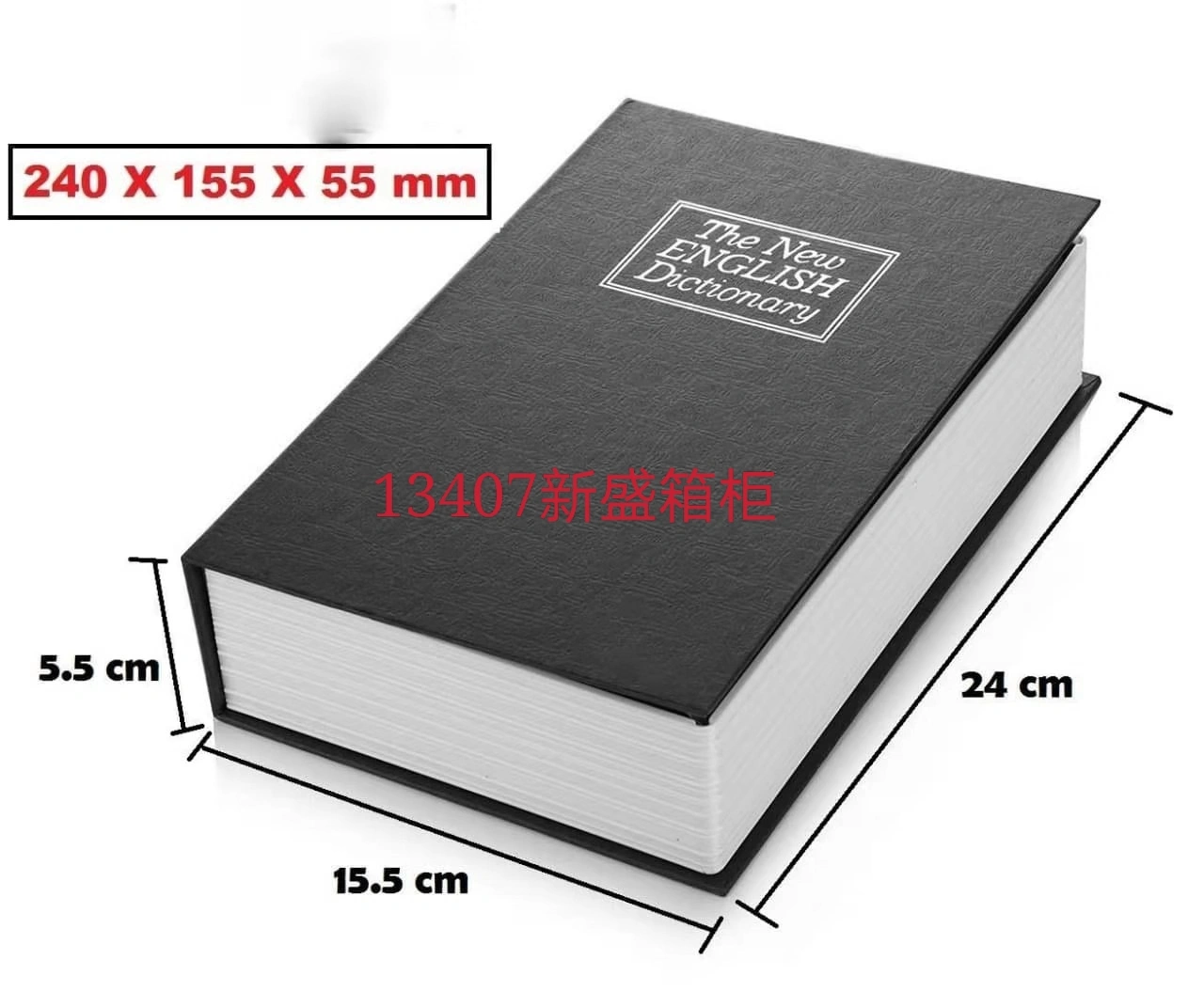 13407 Xinsheng Box Cabinet, Money Box Safe, Household Mini Invisible Creative Bedside Book Password Safe with Lock Clamp, Small safe detail image 2