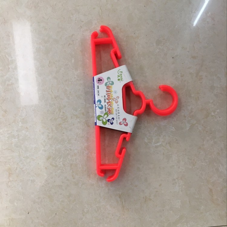 儿童塑料衣架