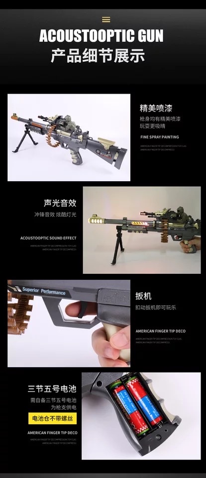 ألعاب كهربائية جديدة مع موسيقى صاخبة ومومضة detail image 8