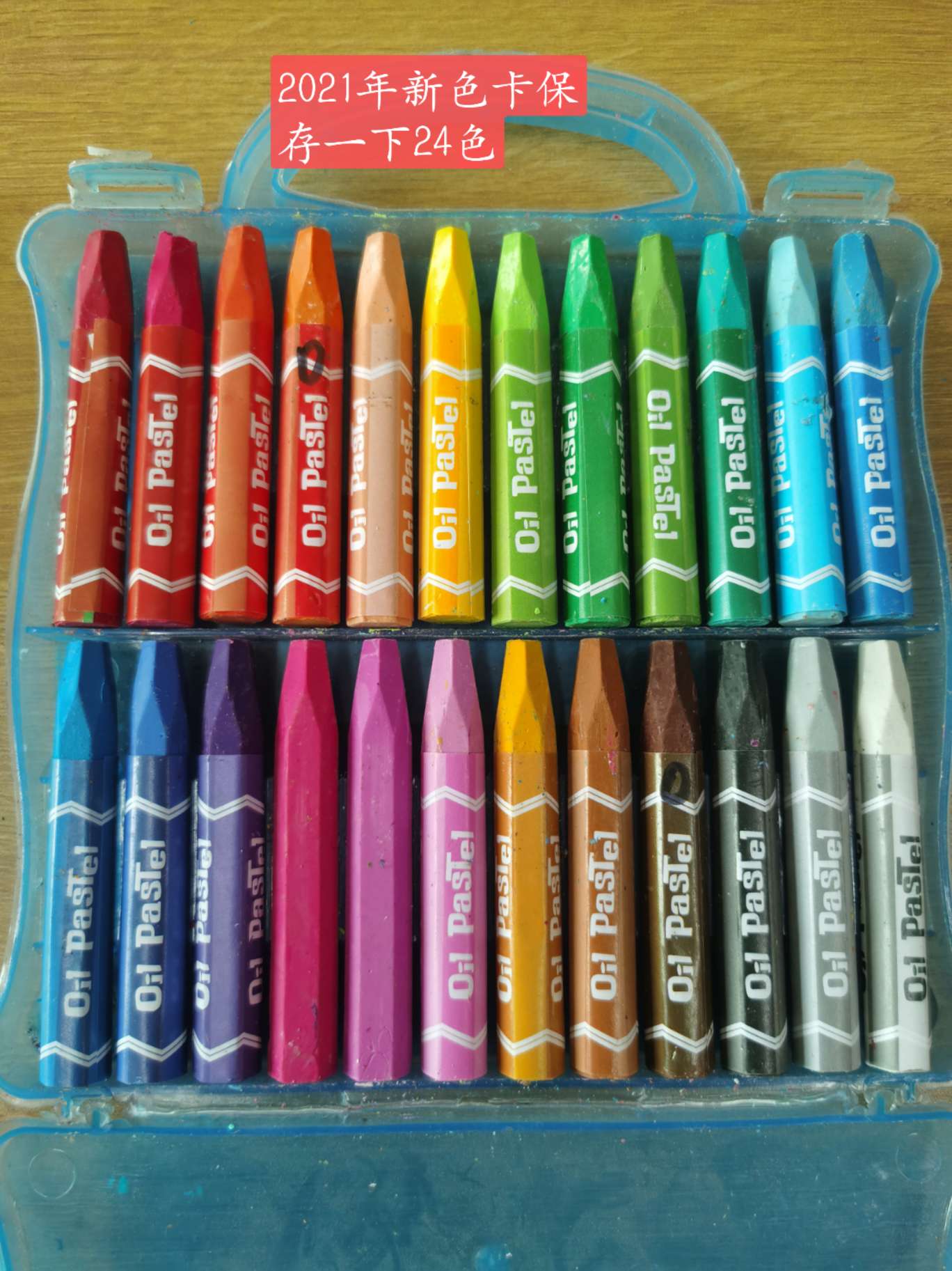 Yiwu Tianyao Stationery Factory describe pic - 4