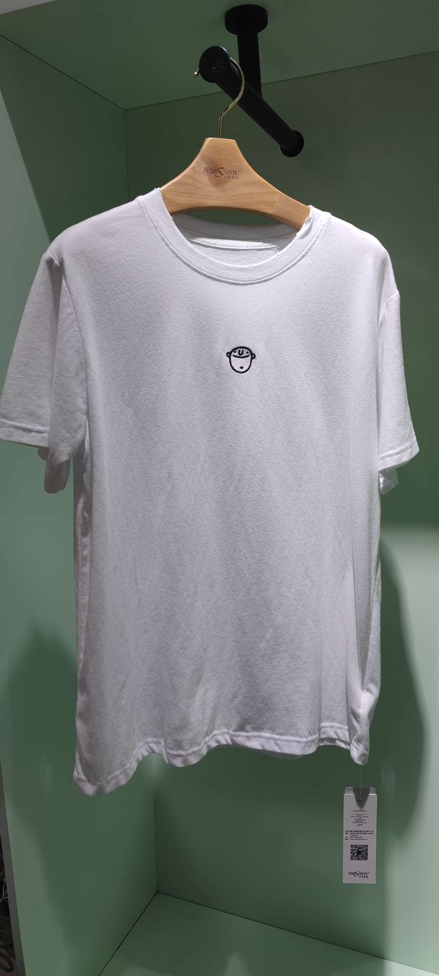 Jimmy Seio's new Summer 2021 collection features a cute and versatile cotton white T-shirt Specification image