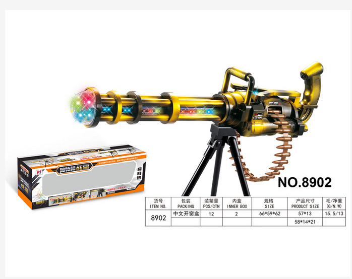 Gatling electric toy gun with 3D lighting, flashing, vibration, sound, light and music, factory direct supply, wholesale and hot sales detail image 1