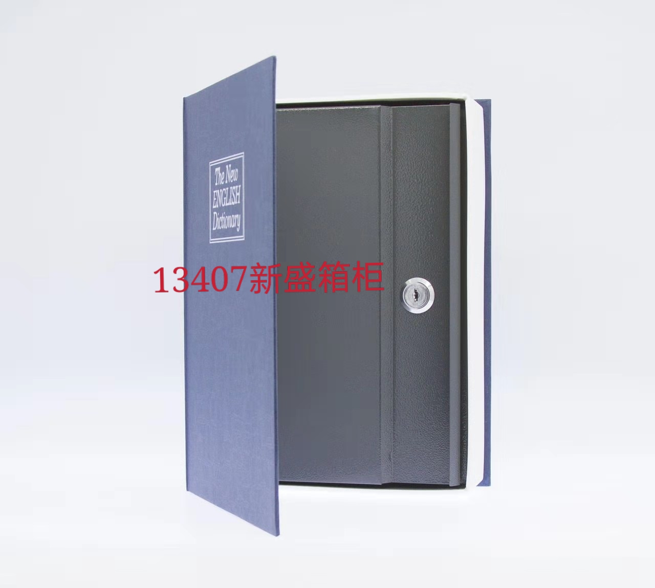 13407 Xinsheng Box Cabinet, Money Box Safe, Household Mini Invisible Creative Bedside Book Password Safe with Lock Clamp, Small safe Application Scenario