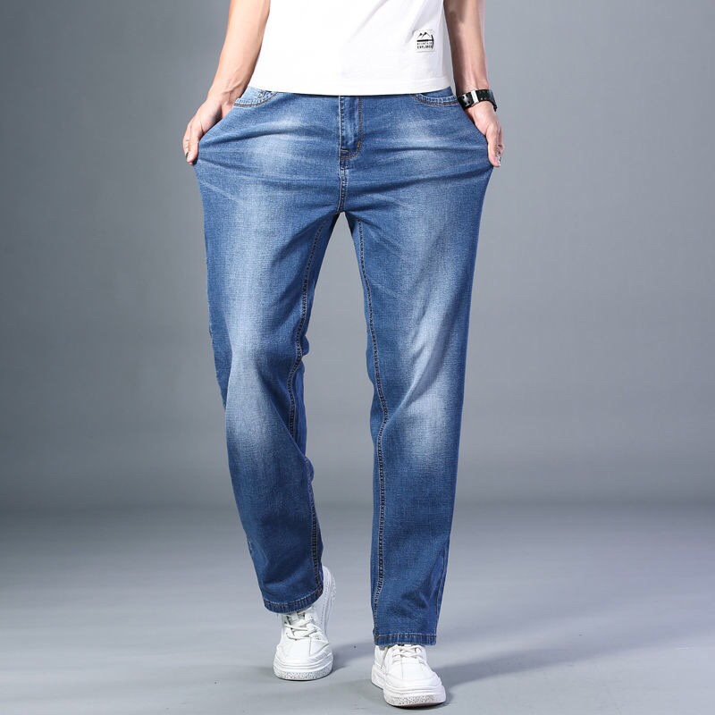 Men's straight-leg jeans are slimming