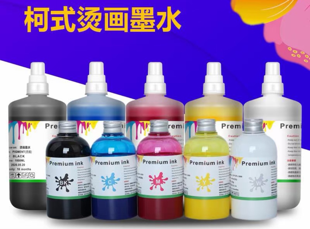 其他塑料包装材料实物图