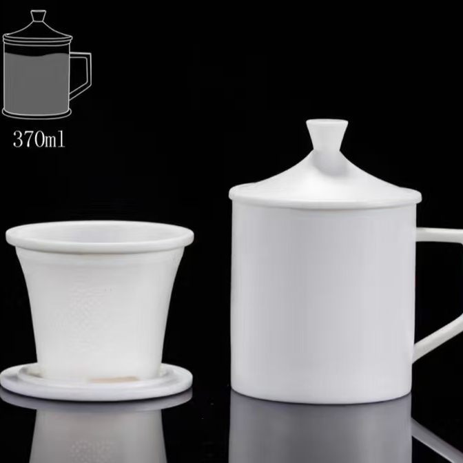 "Yangzhiyu Office Owner Cup Tao Li Family 015.