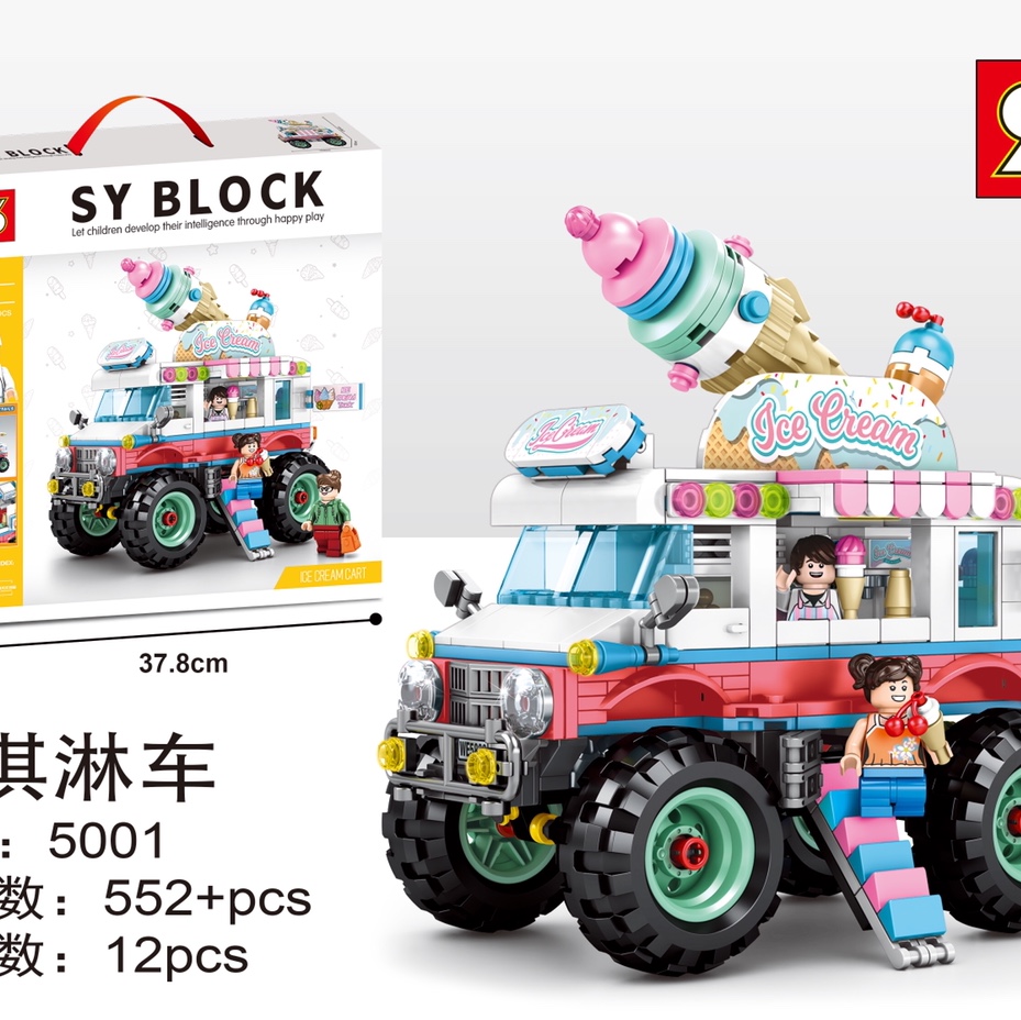 Toy car