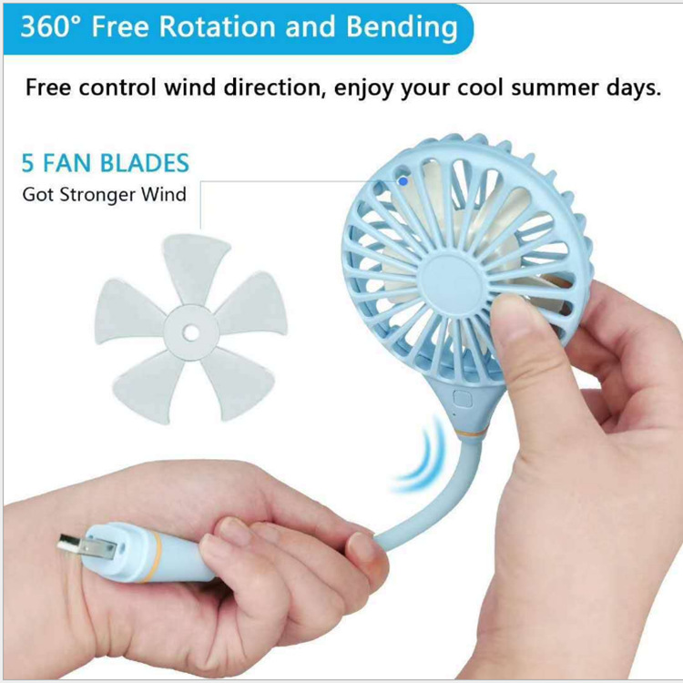 风扇白底实物图