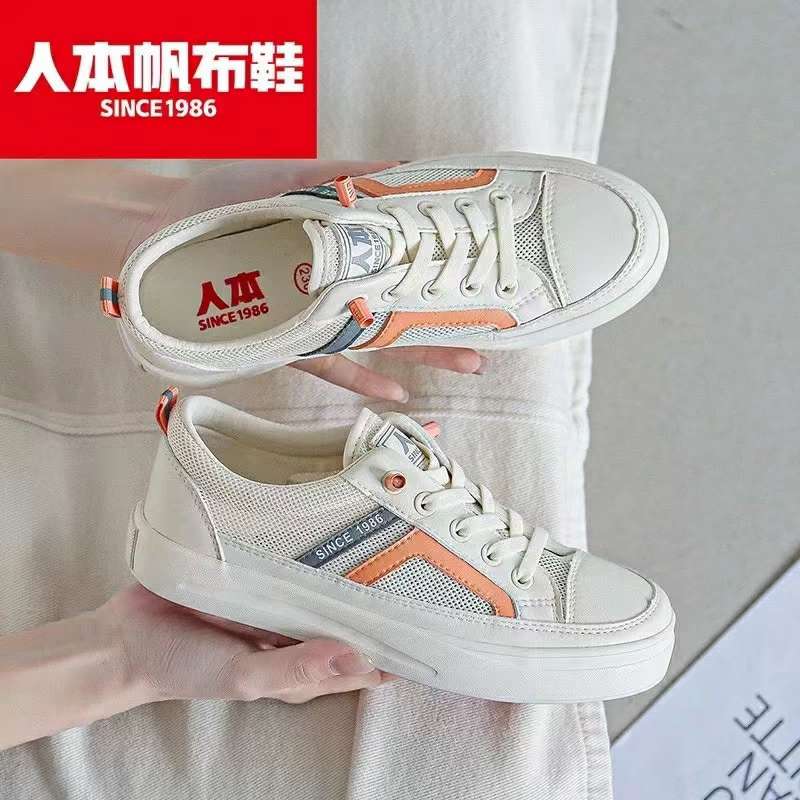 بين السيدة 2761 Item Picture