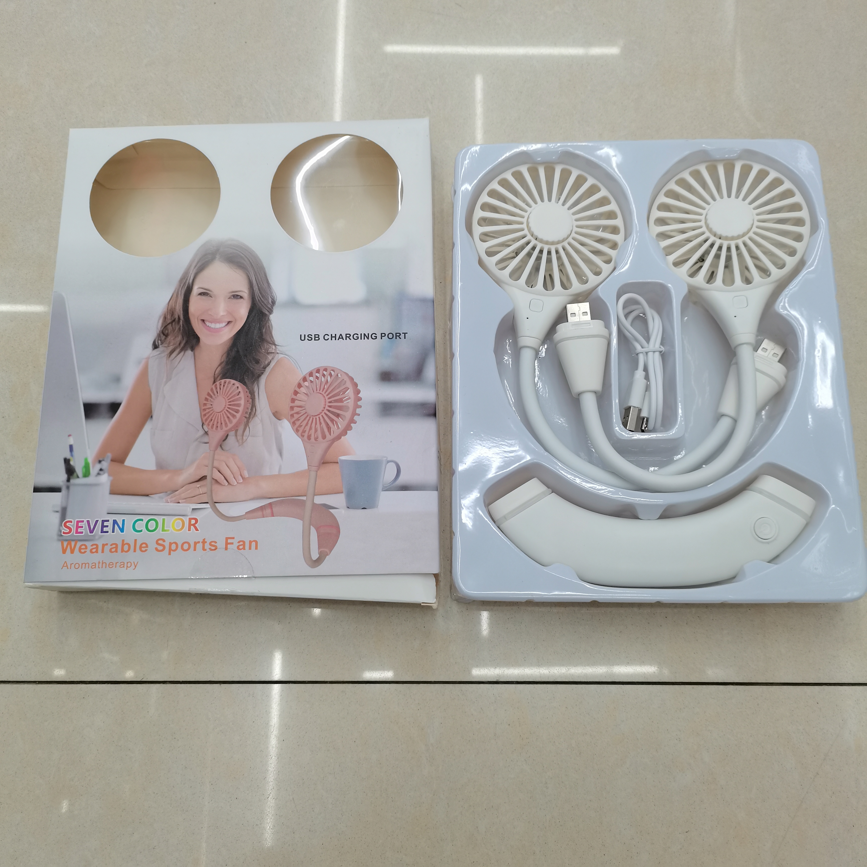 第四代挂脖风扇