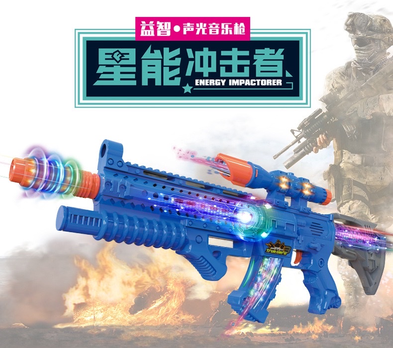 DF-41218声光枪语音枪突击枪星能冲击者儿童电动玩具枪详情图1
