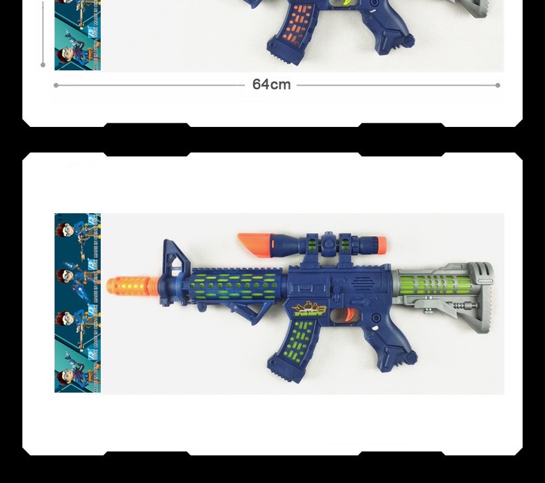 声光枪语音枪突击枪星能冲击者儿童电动玩具枪详情图9