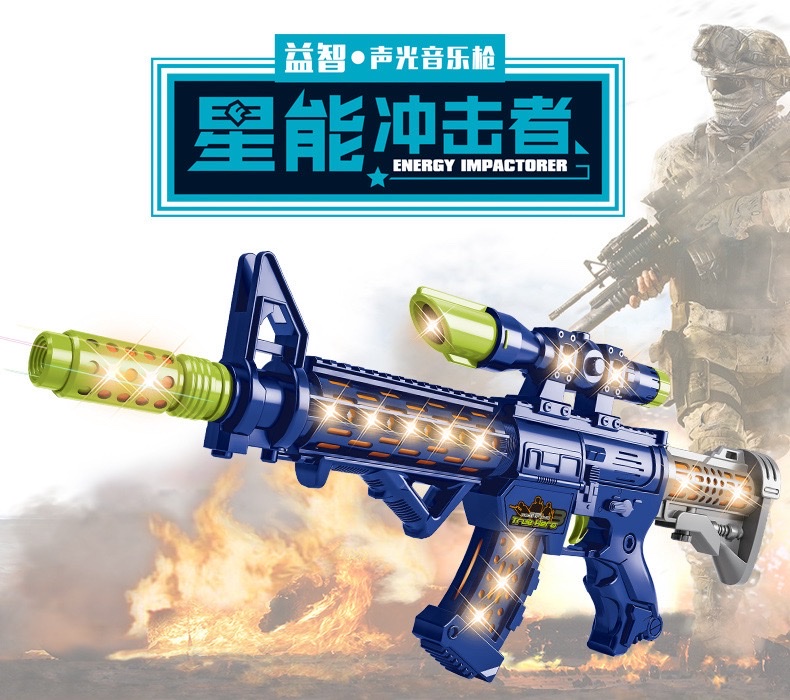 声光枪语音枪突击枪星能冲击者儿童电动玩具枪详情图1