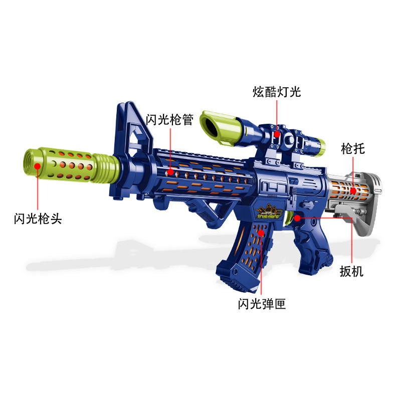 声光枪语音枪突击枪星能冲击者儿童电动玩具枪细节图