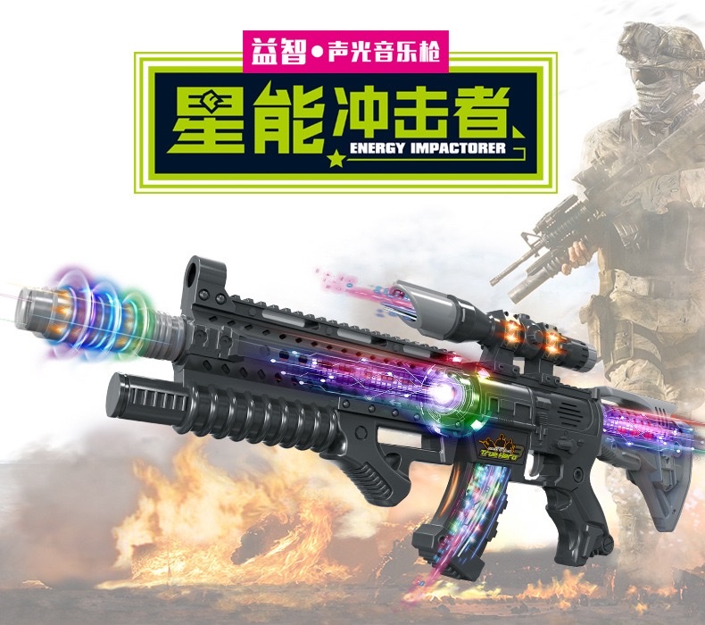 DF-40218声光枪语音枪突击枪星能冲击者儿童电动玩具枪详情图1