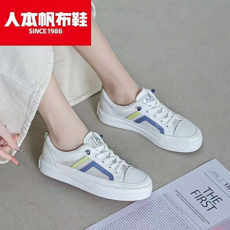 بين السيدة 2761 Specification image