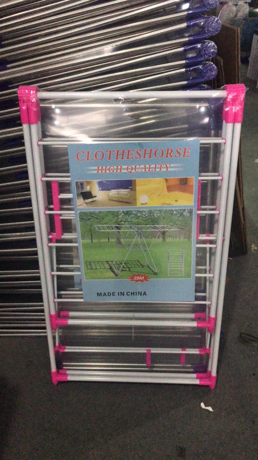 晾衣服架  晒衣架产品图