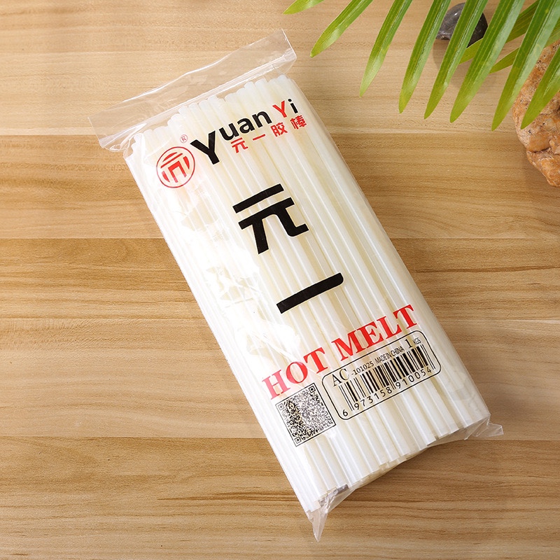 厂家批发EVA胶棒强粘胶条环保热熔胶pur胶现货直销