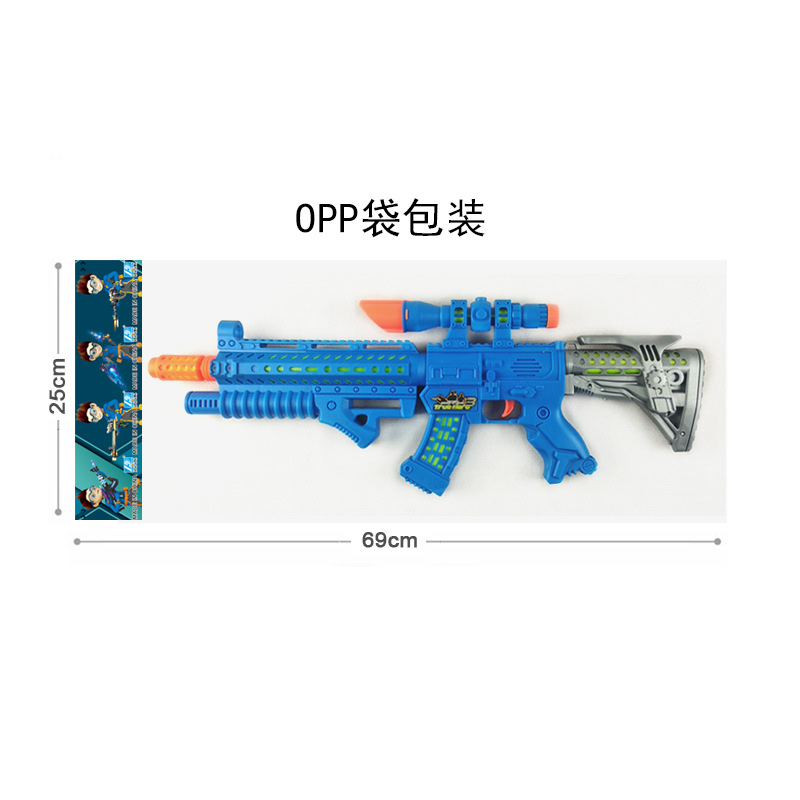 DF-41218声光枪语音枪突击枪星能冲击者儿童电动玩具枪白底实物图