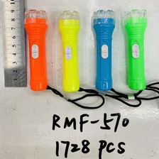 LED手电筒 塑料手电筒 纽扣电子小电筒RMF-570款式