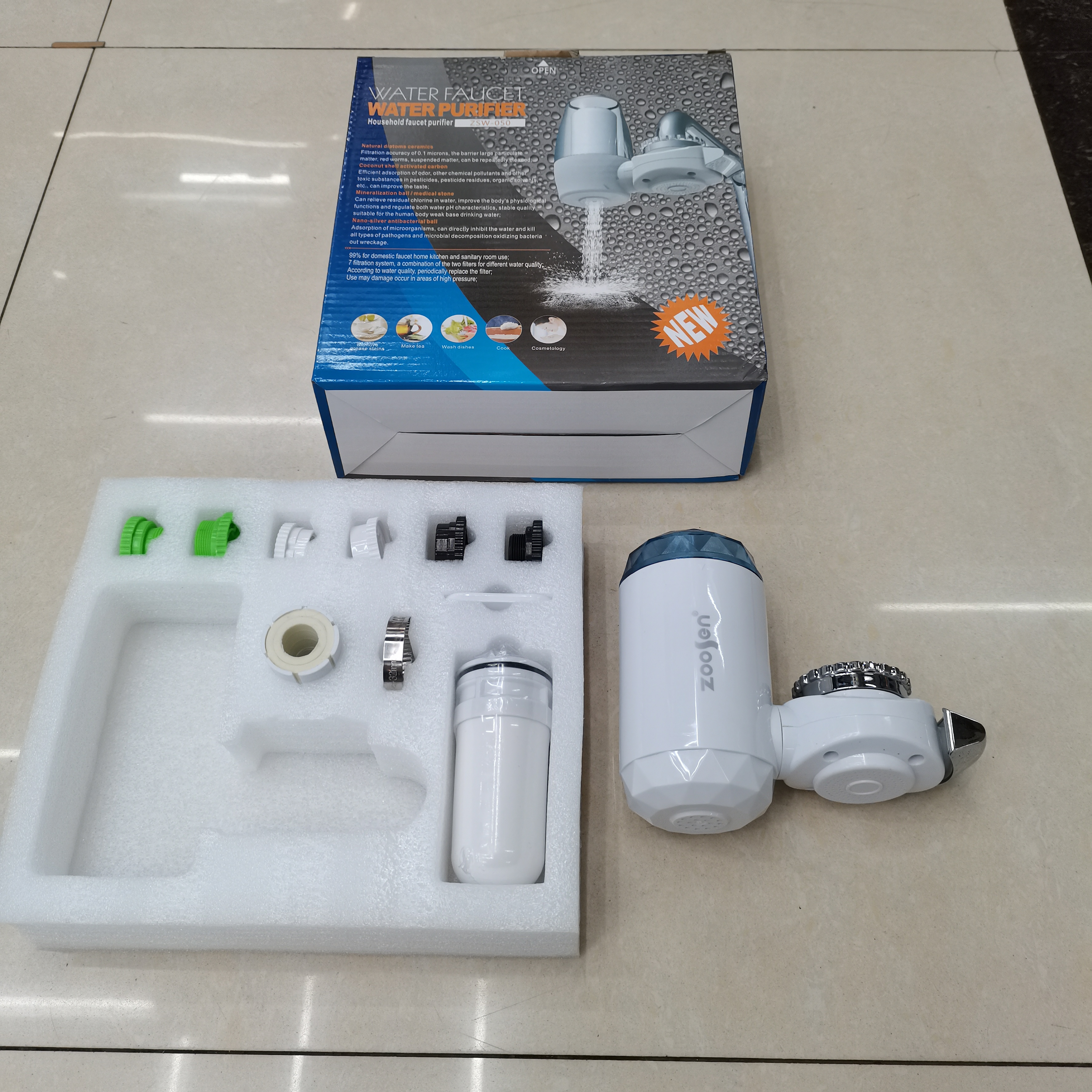净水器水龙头040