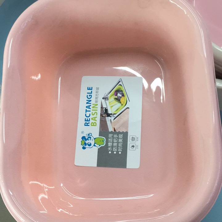 377长方盆
