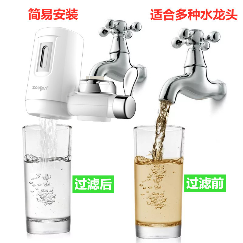 净水器水龙头细节图