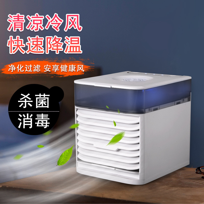 Cold air blower (snowflake cover Application Scenario