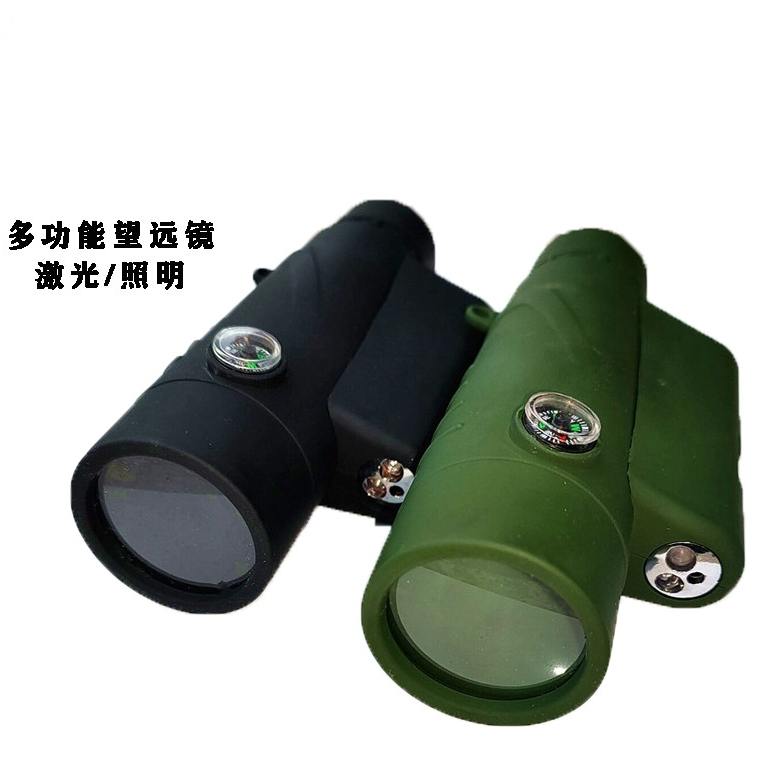 Cross border multifunctional monoculars children's toys Laser aiming white light lighting flash multifunctional toys