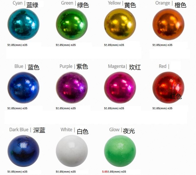 磁铁巴克球5mm*216颗益智玩具磁铁磁珠彩色塑料盒子磁铁白底实物图