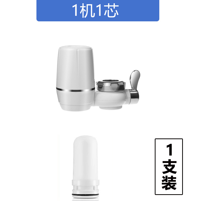 净水器水龙头020B白底实物图