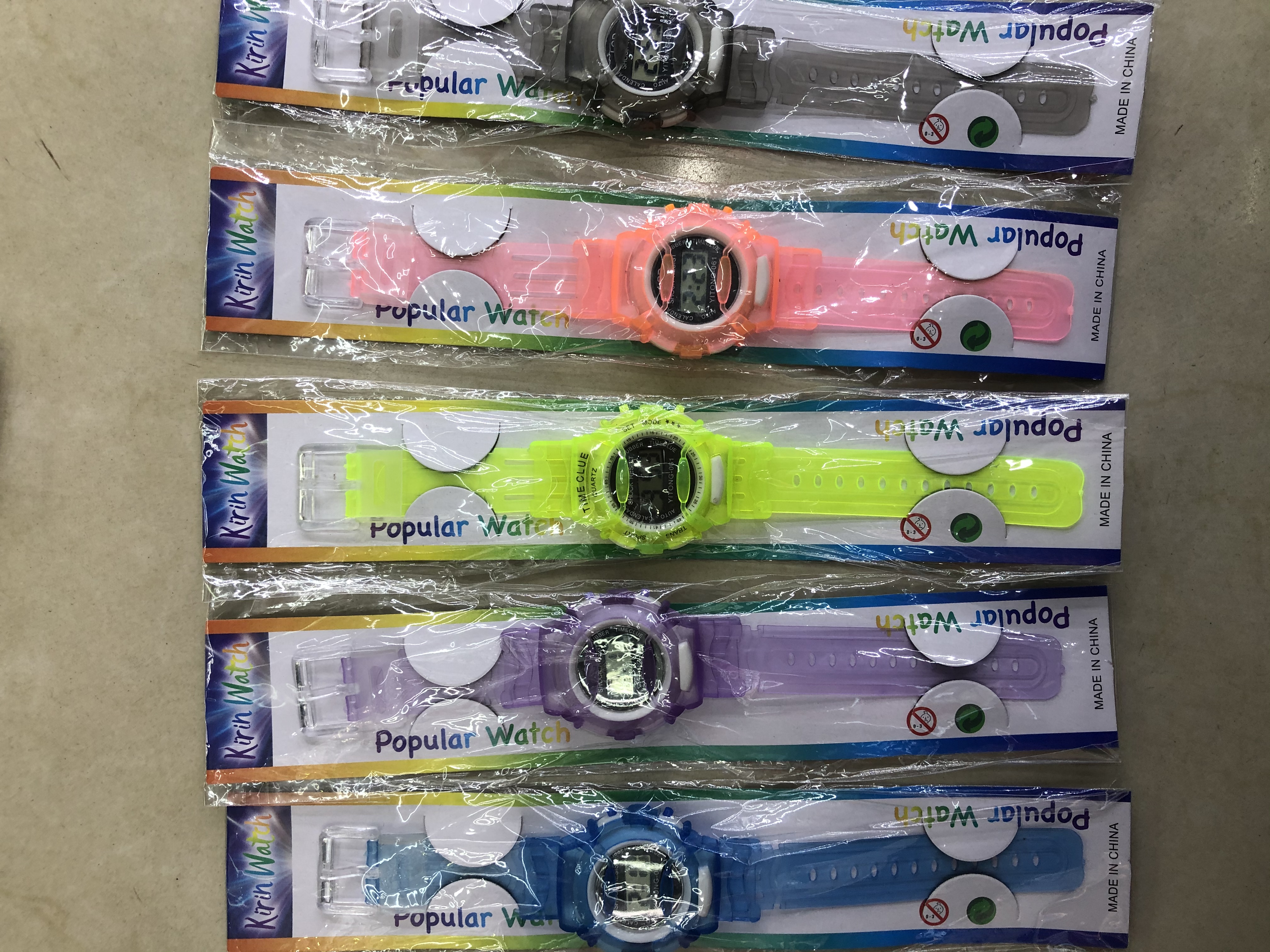 各种吊表详情图3