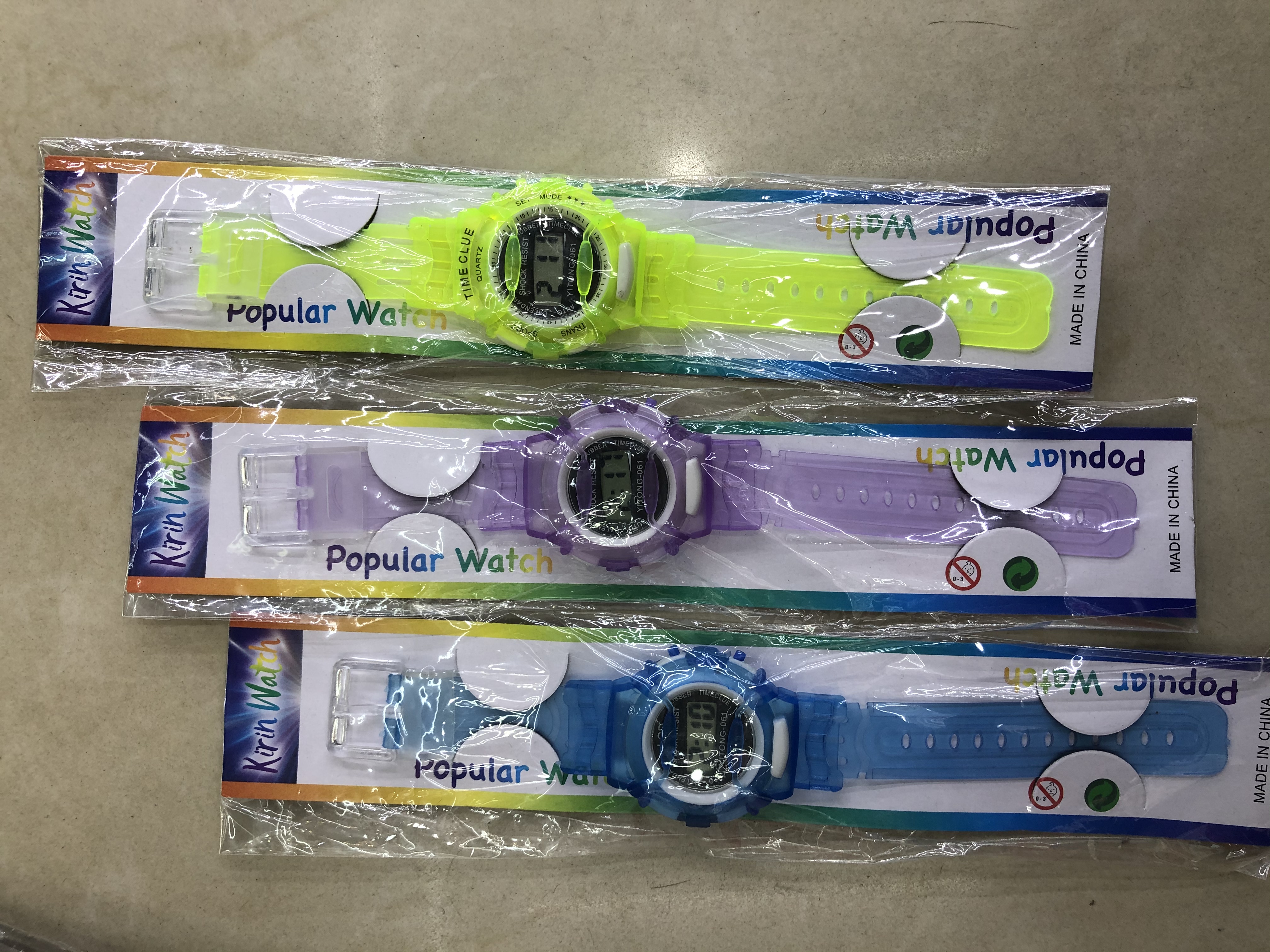 各种吊表详情图1