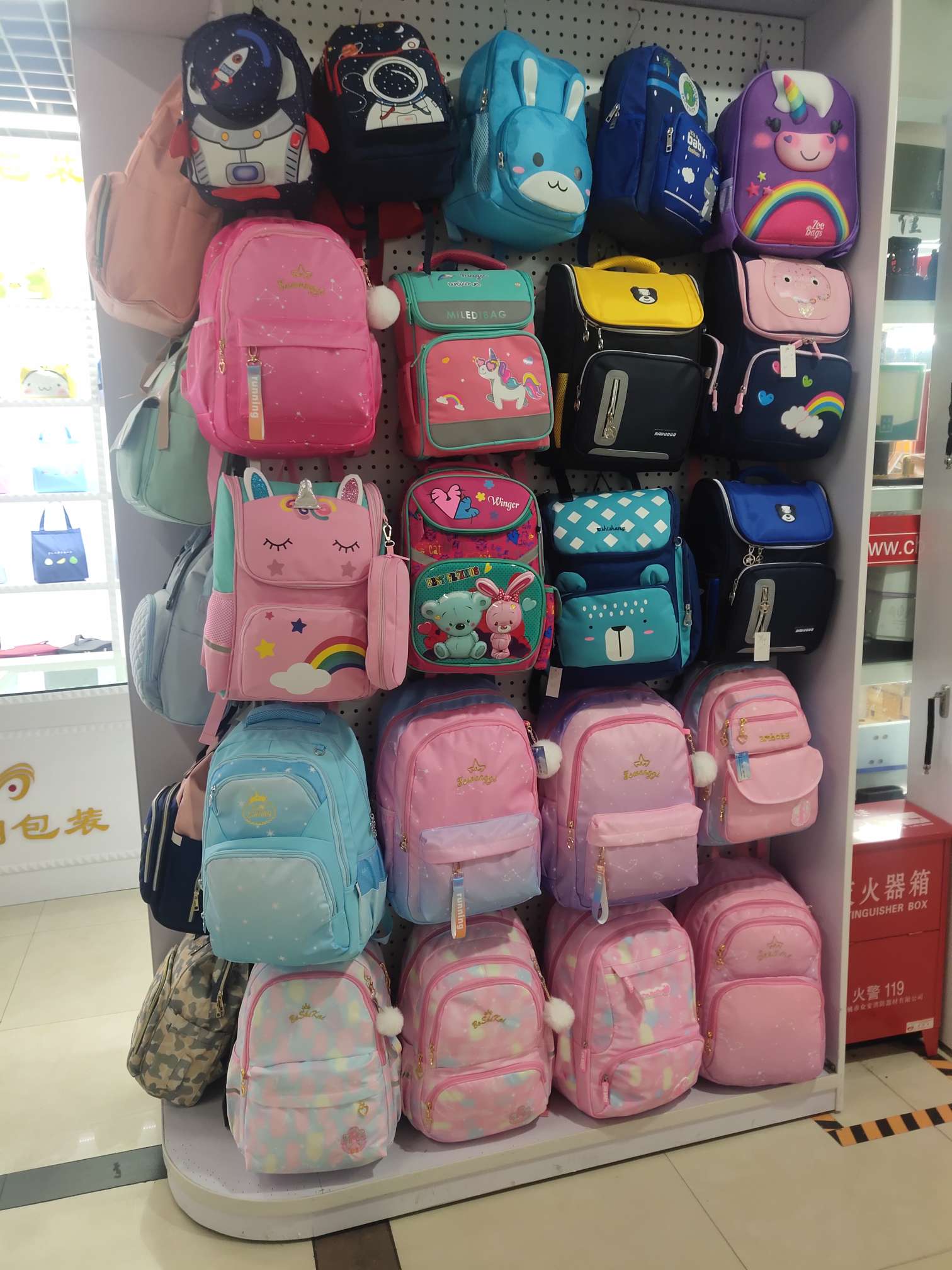 Hengku Luggage Store describe pic - 6