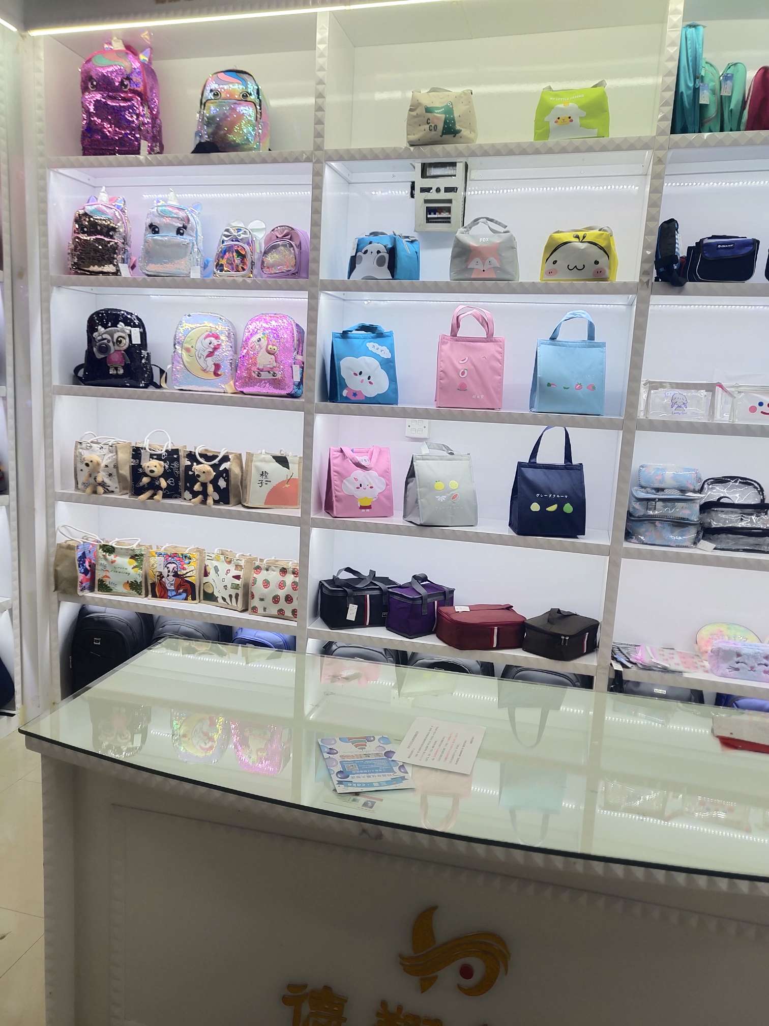 Hengku Luggage Store describe pic - 3