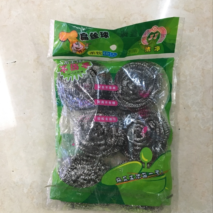 6个不绣钢清洁球