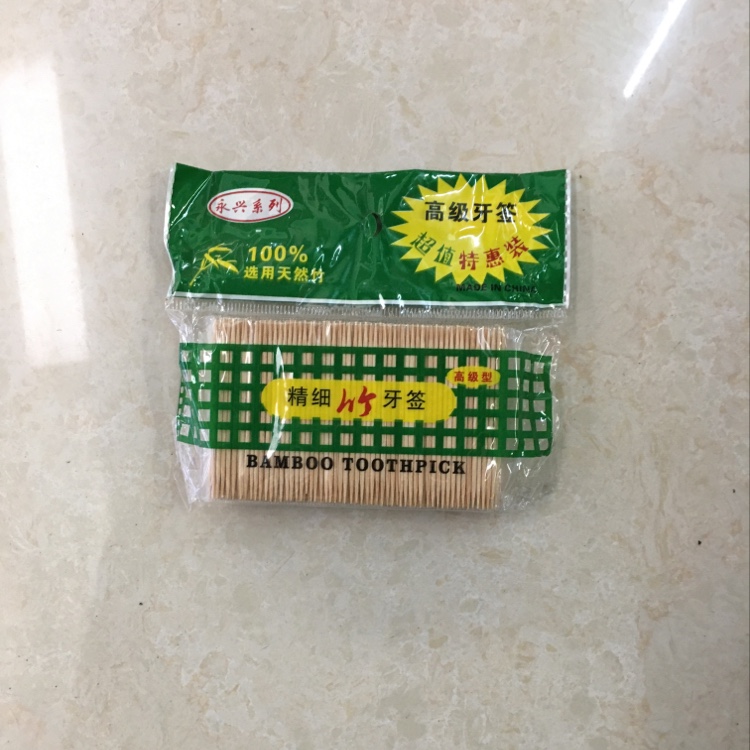 单包装牙签