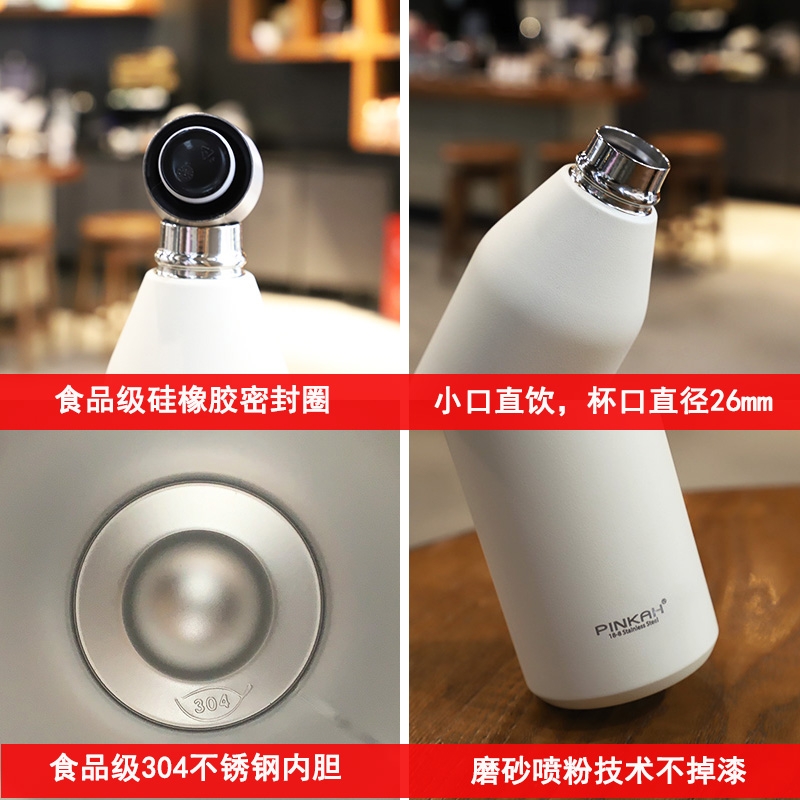 品家家品保温杯男女情侣杯便携运动健身大容量水瓶学生防漏水杯子详情图8