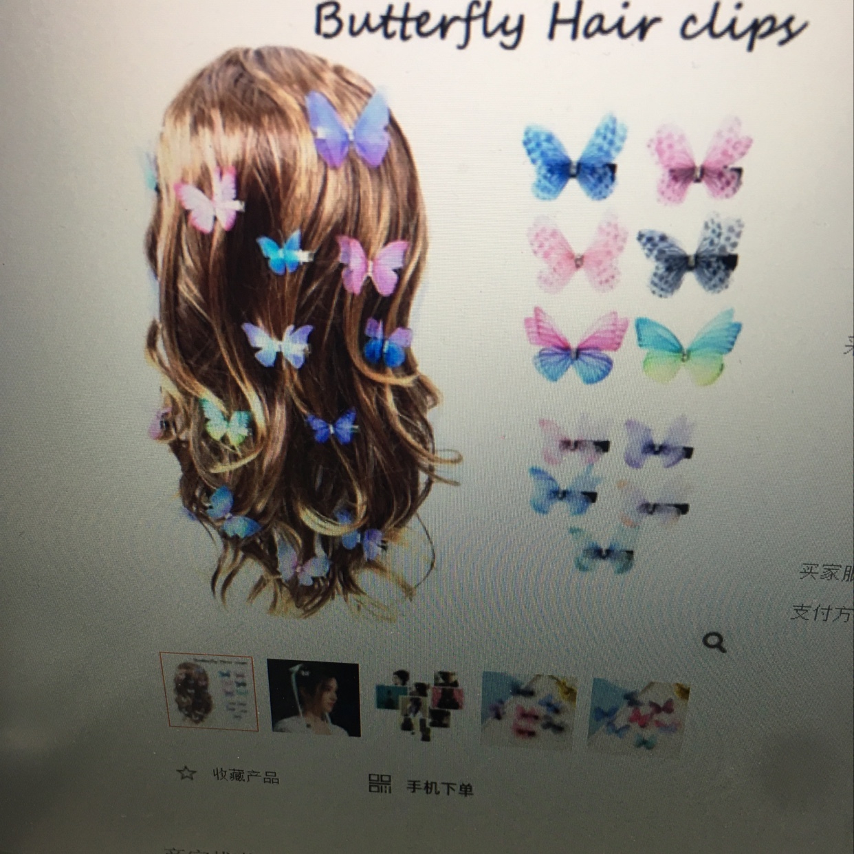 厂家直销爆款混色双层立体薄纱蝴蝶发夹欧美日韩古风饰品DIY配件