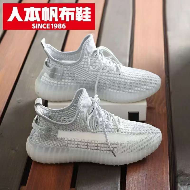 Renben 95008 men's shoes details Picture