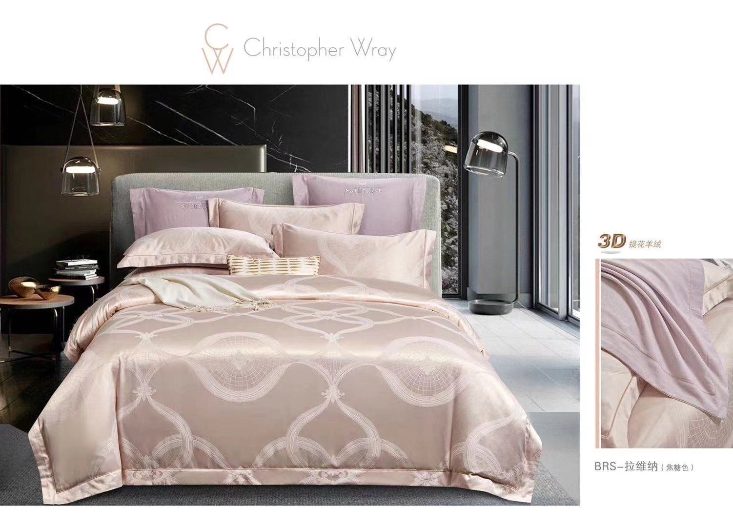 A New Generation Of Heart Experience 3D Yang Velvet Jacquard Four-Piece Set Factory Direct Sales Item Picture