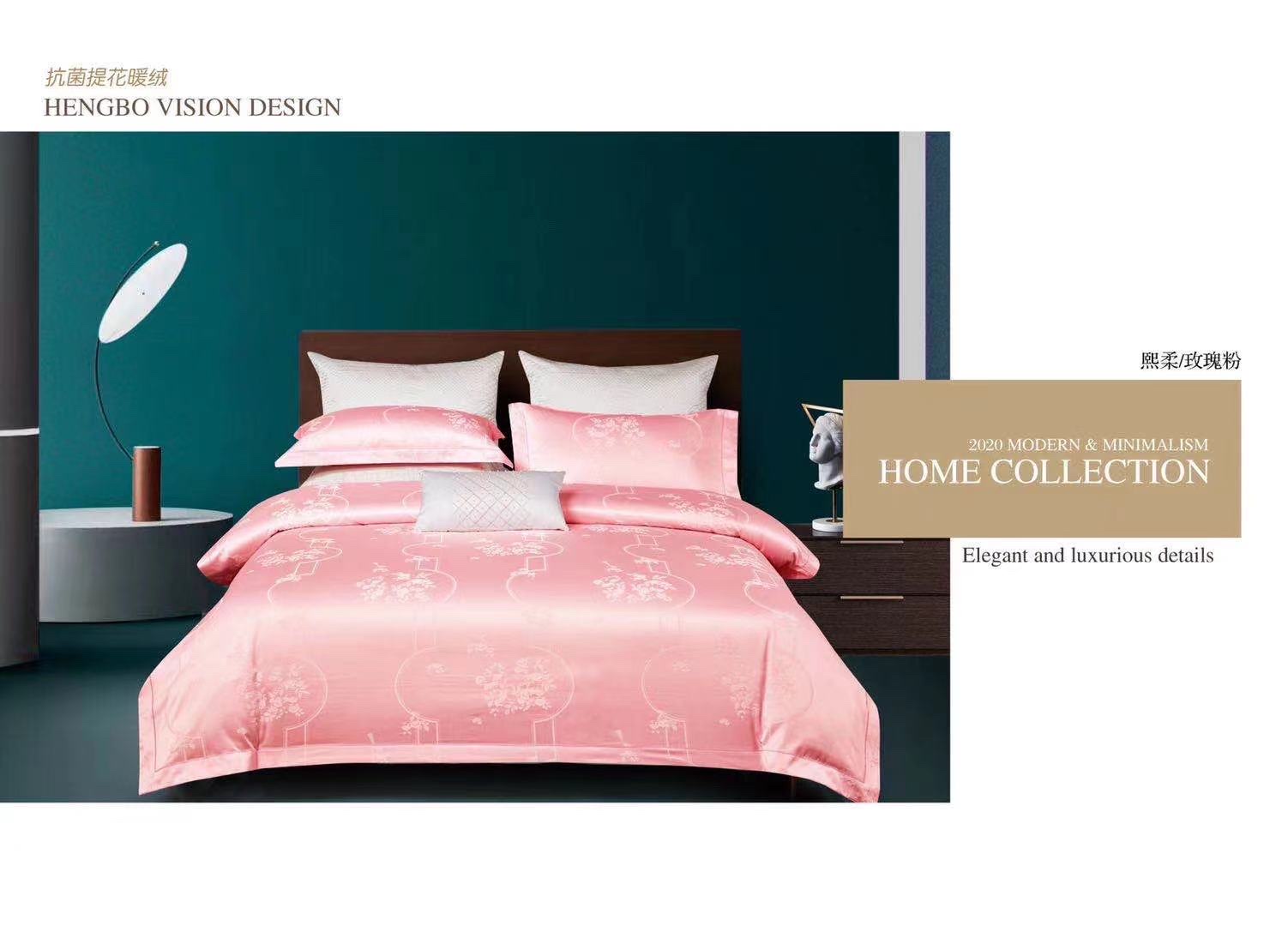 A New Generation Of Heart Experience 3D Yang Velvet Jacquard Four-Piece Set Factory Direct Sales full figure