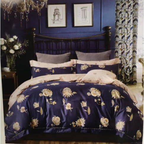 Beauty Cotton 4-Piece Set