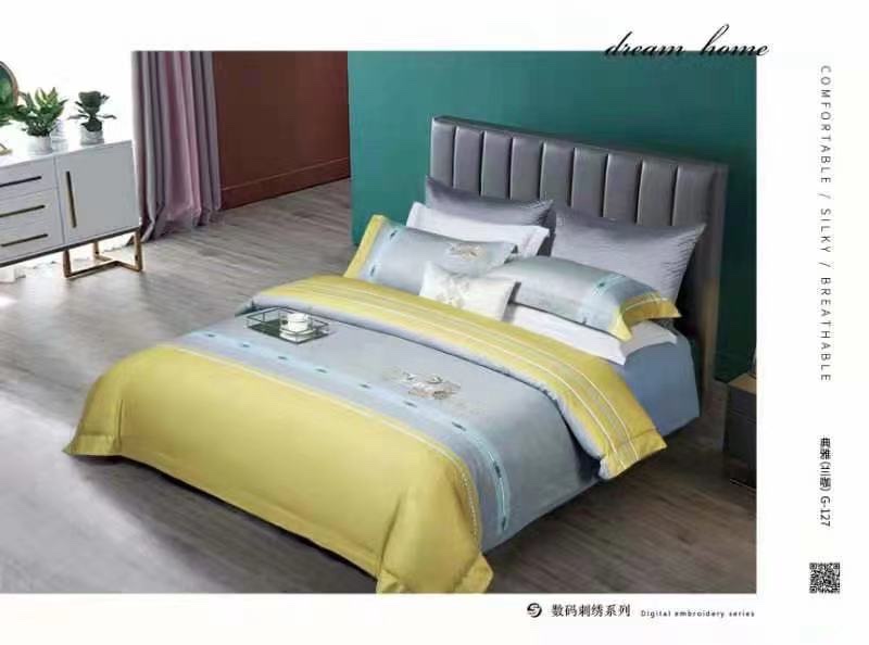 New Tencel Cotton Embroidery Four-Piece Set Specification drawing