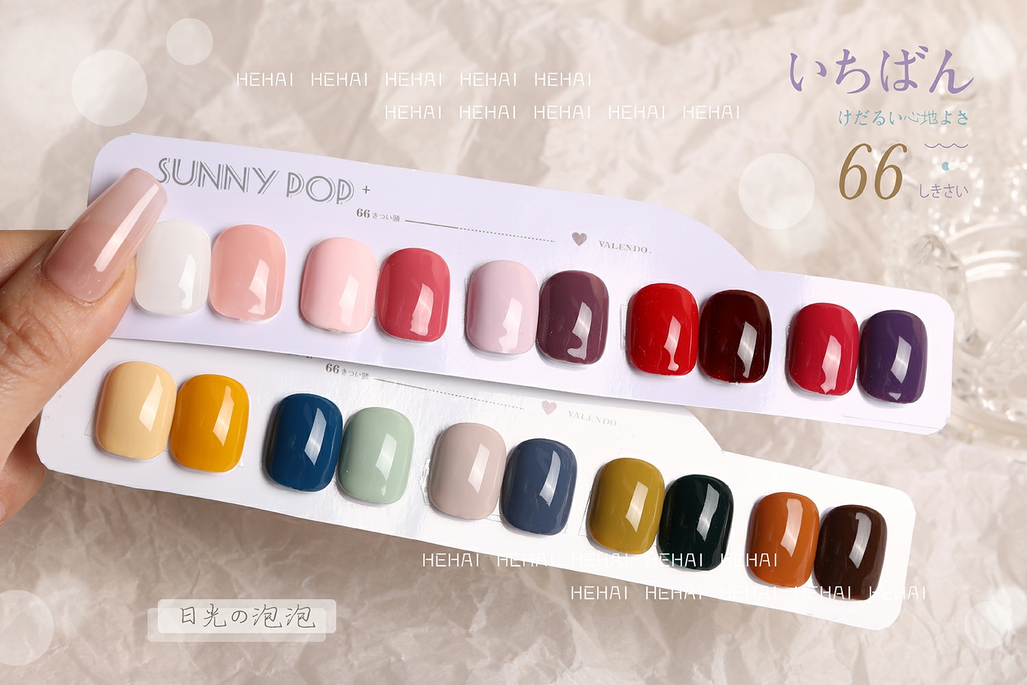Nail Polish Glue 2021 New Pop Color Japanese Long-Lasting Nail Polish Glue, Nail Salon Special Set With Nail Polish Glue Application Scenario