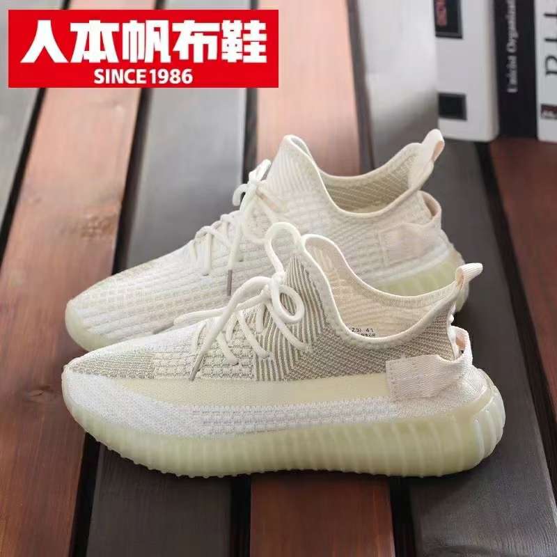 Renben 95008 men's shoes Specification image